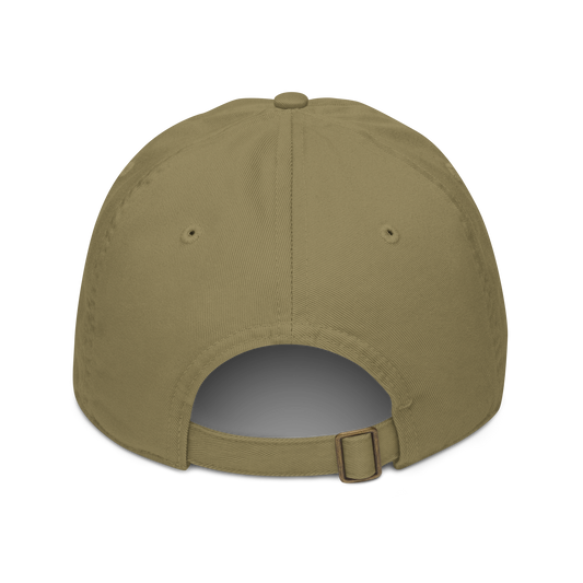 The back of an olive green cap showing adjustable strap