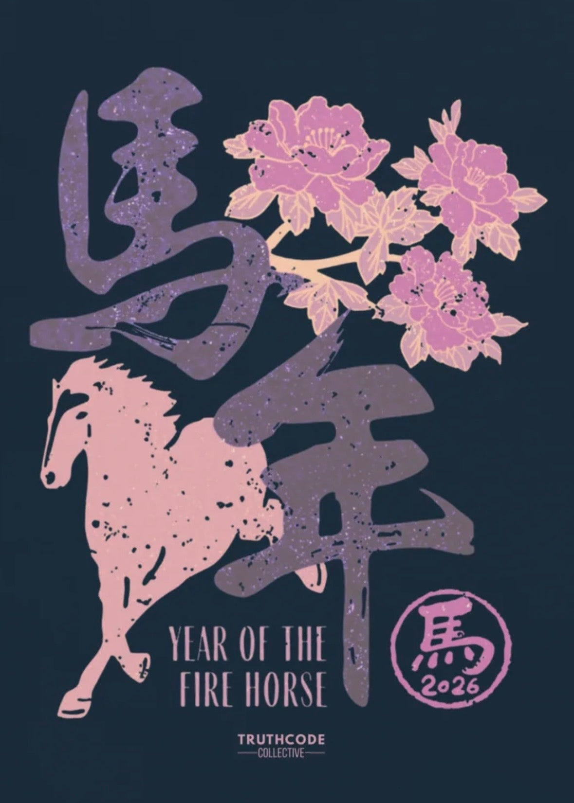 2026 Year of the Horse — Organic Tee