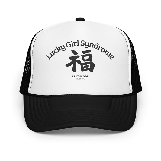 Black and white trucker hat with 'Lucky Girl Syndrome' text and Chinese characters, on a white background