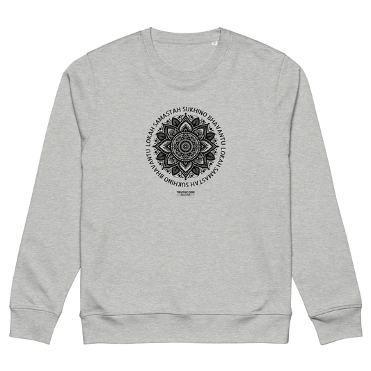Gray organic sweatshirt with black mandala and mantra design on a white background