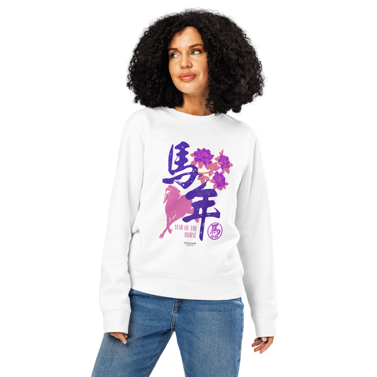 Woman wearing white organic sweatshirt with purple and pink design featuring a horse and Chinese characters representing the year of the horse, on a white background