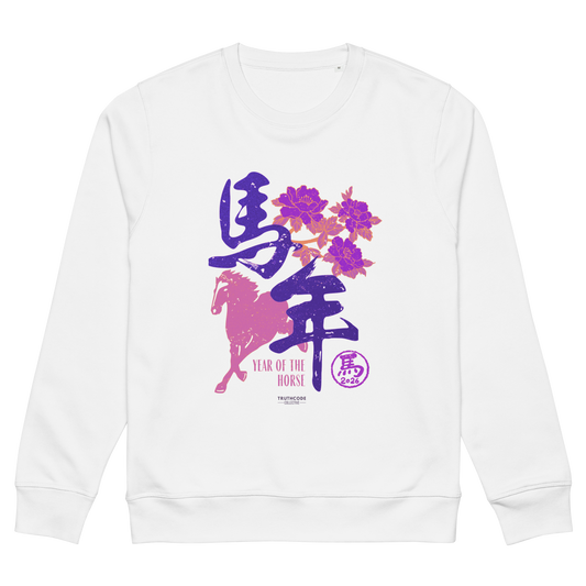 White organic sweatshirt with purple and pink design featuring a horse and Chinese characters representing the year of the horse, on a white background